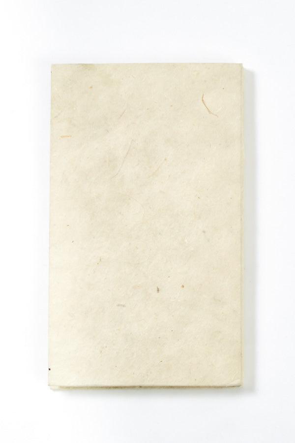 Lokta Paper Travel Journal