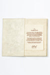 Lokta Paper Travel Journal